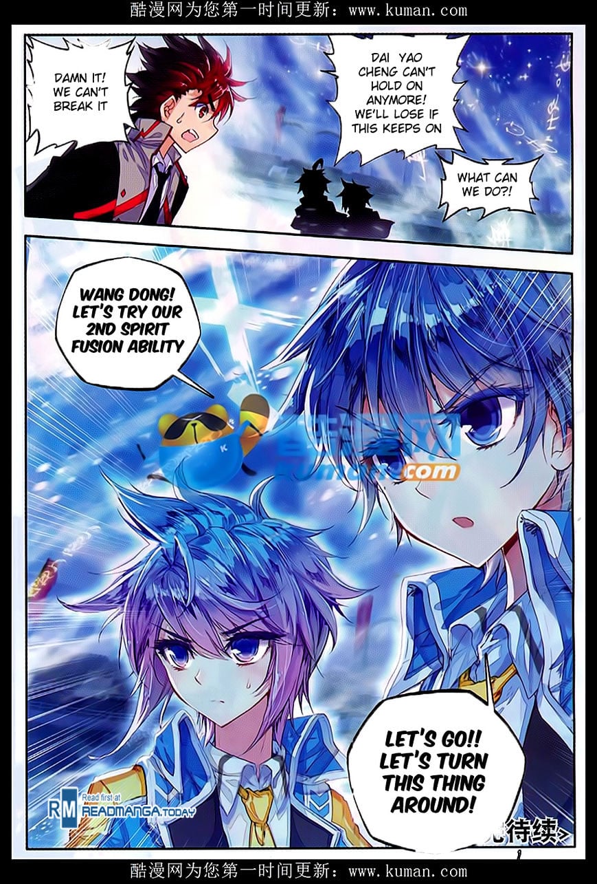 Douluo Dalu ii – Jueshi Tangmen chapter 81 - page 22