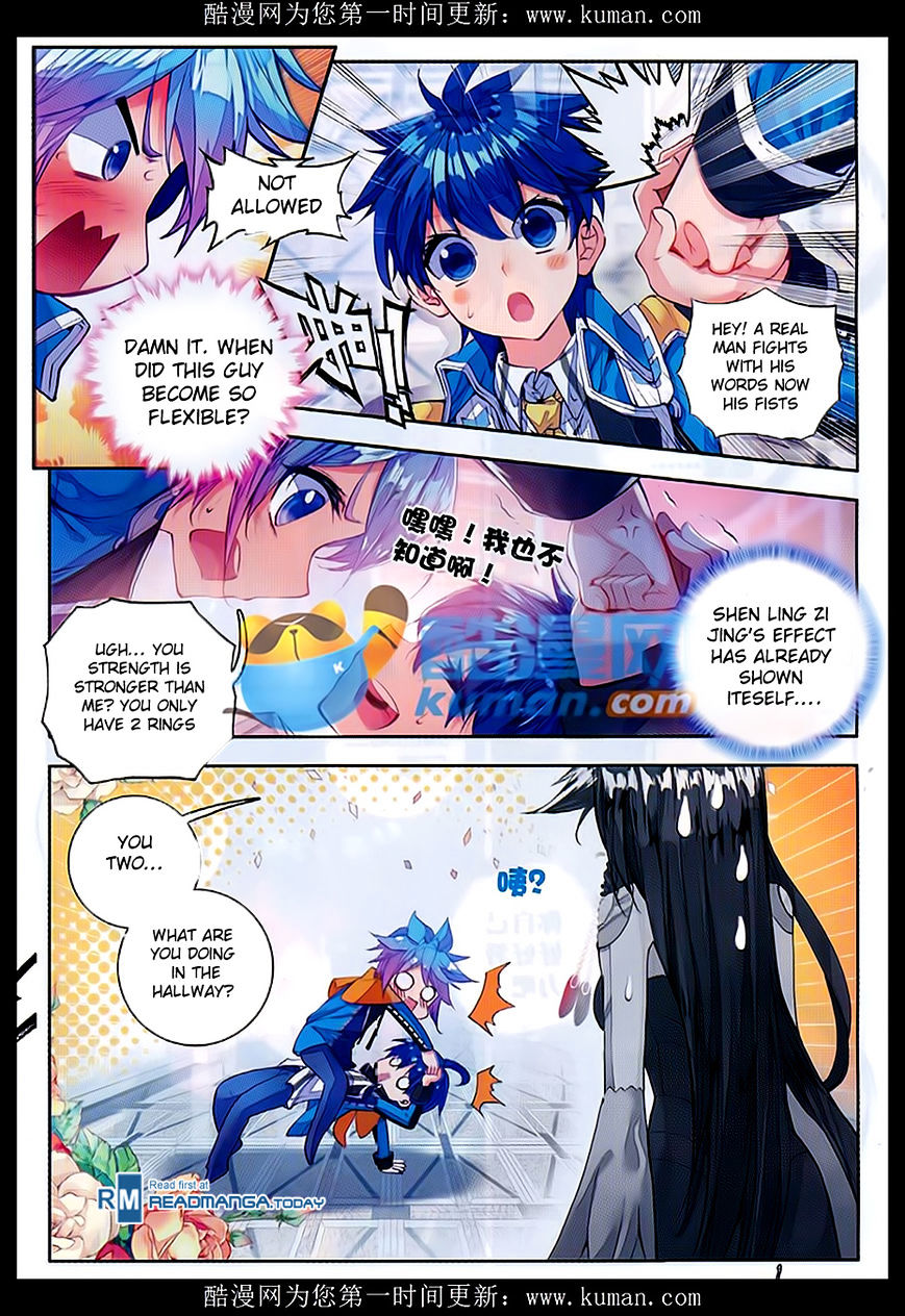 Douluo Dalu ii – Jueshi Tangmen chapter 81 - page 8