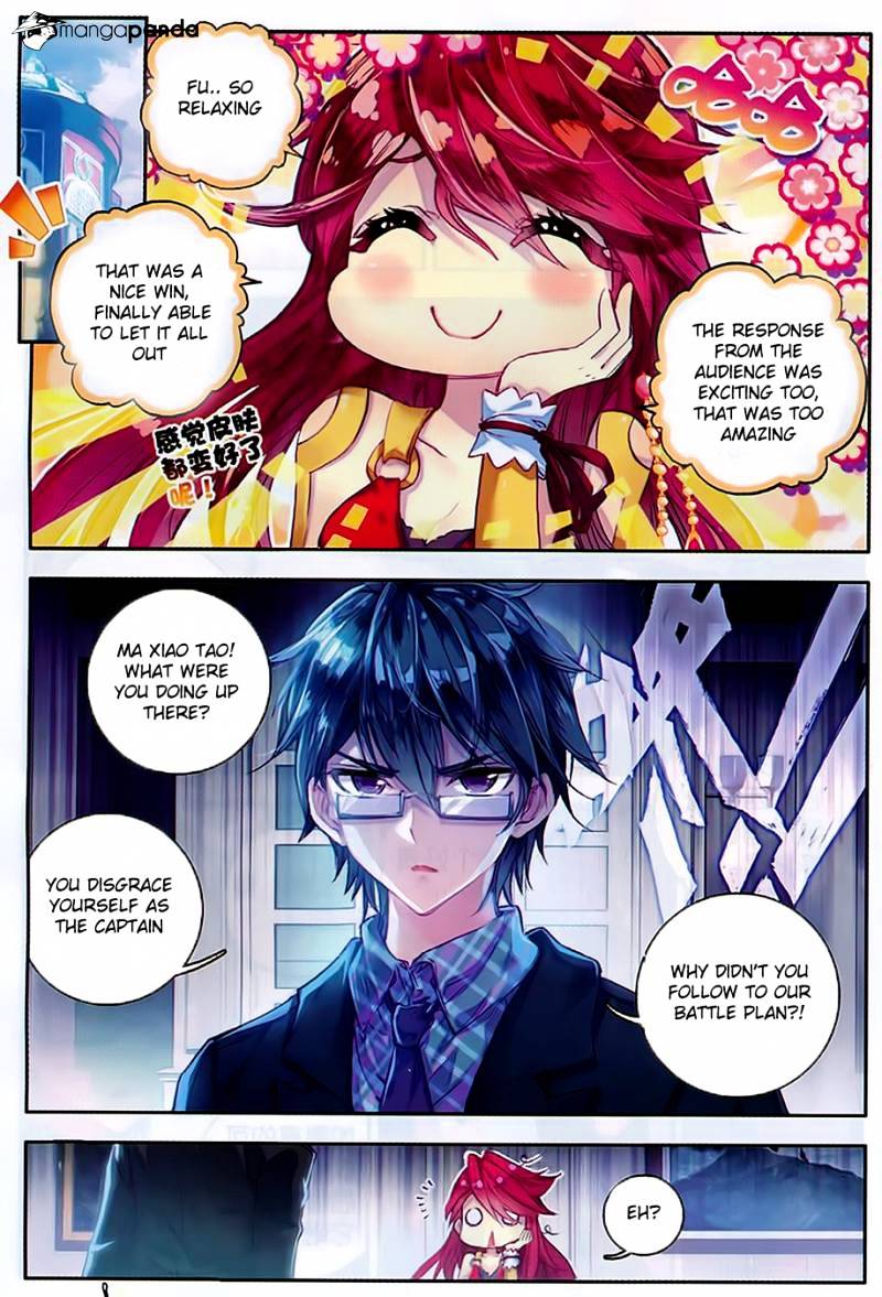 Douluo Dalu ii – Jueshi Tangmen chapter 79 - page 11
