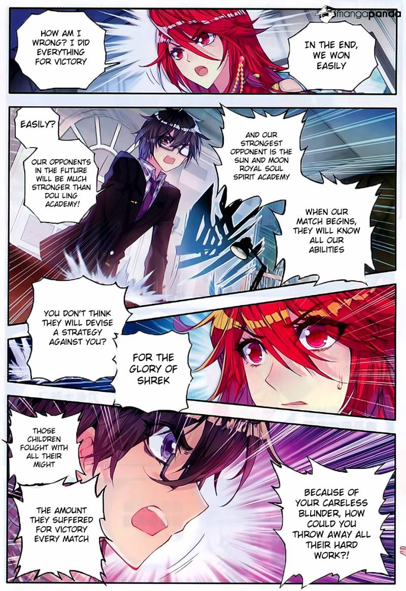 Douluo Dalu ii – Jueshi Tangmen chapter 79 - page 12