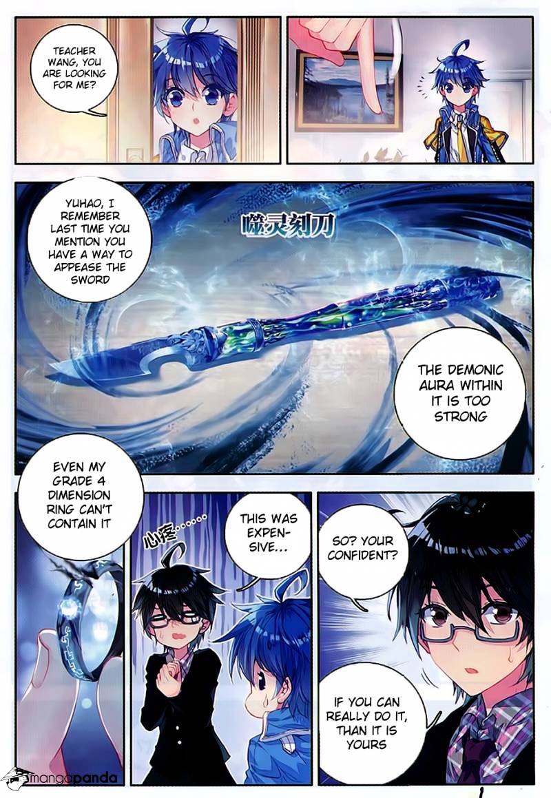 Douluo Dalu ii – Jueshi Tangmen chapter 79 - page 16