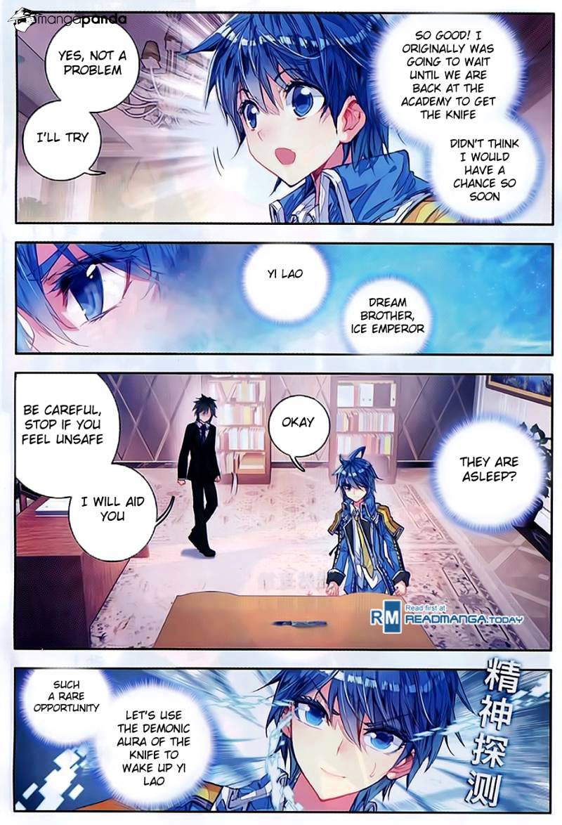 Douluo Dalu ii – Jueshi Tangmen chapter 79 - page 17