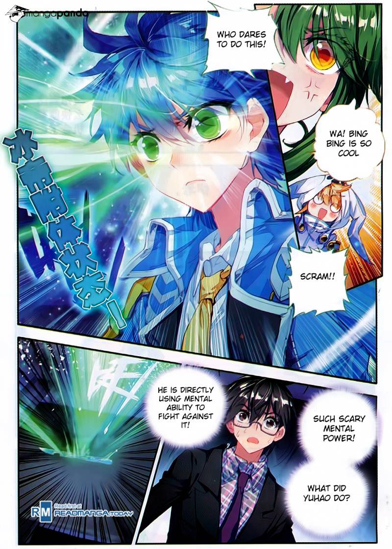 Douluo Dalu ii – Jueshi Tangmen chapter 79 - page 21