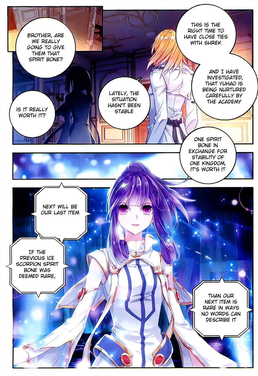 Douluo Dalu ii – Jueshi Tangmen chapter 78 - page 15