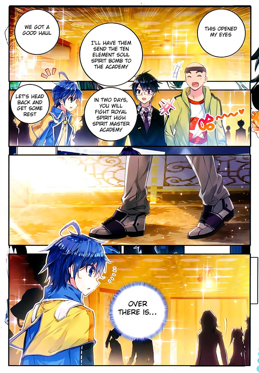 Douluo Dalu ii – Jueshi Tangmen chapter 78 - page 22