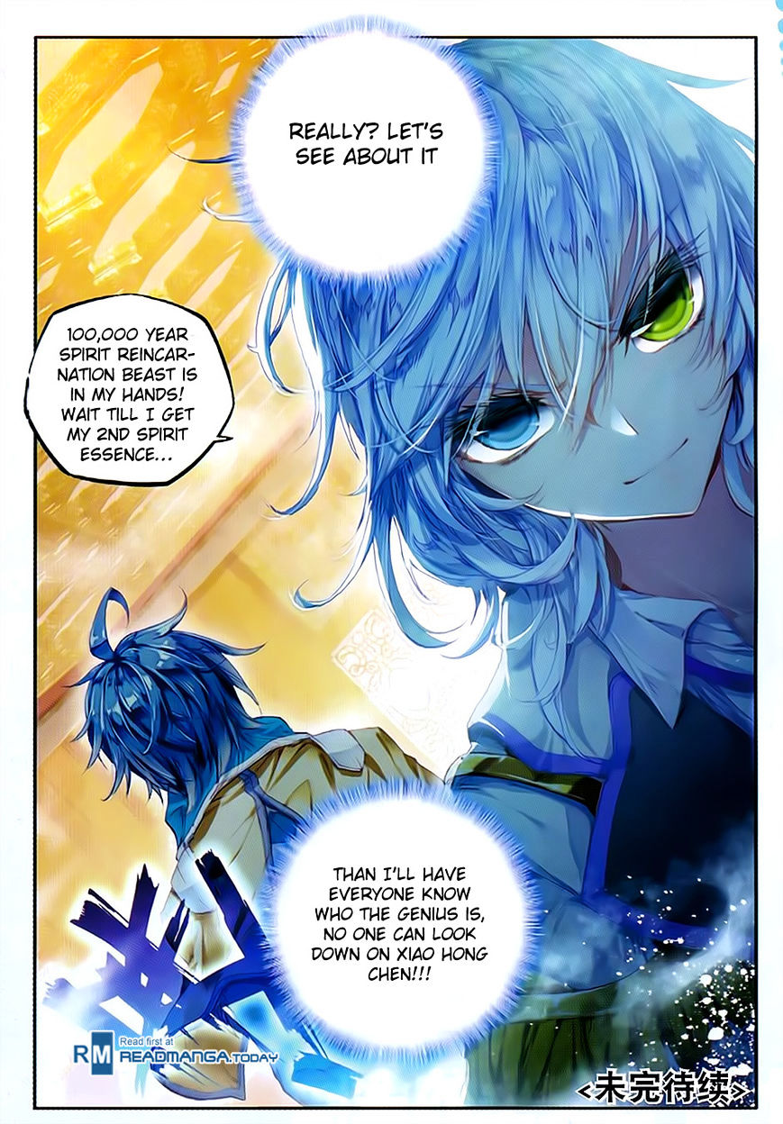 Douluo Dalu ii – Jueshi Tangmen chapter 78 - page 24