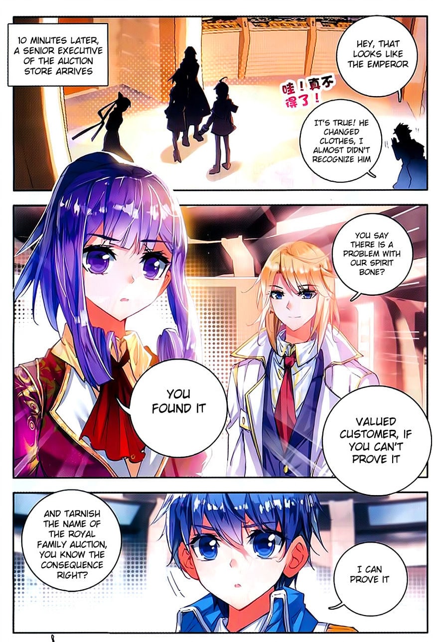 Douluo Dalu ii – Jueshi Tangmen chapter 78 - page 9