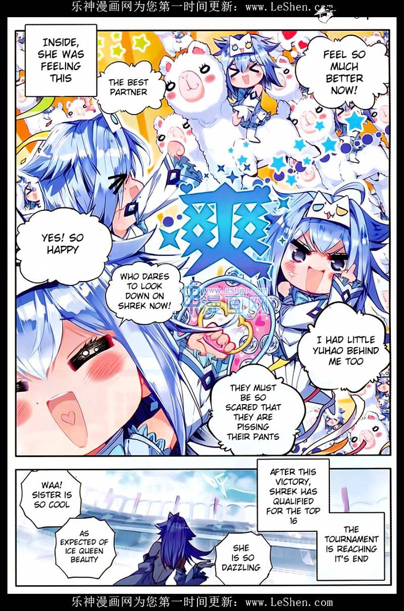 Douluo Dalu ii – Jueshi Tangmen chapter 77 - page 11
