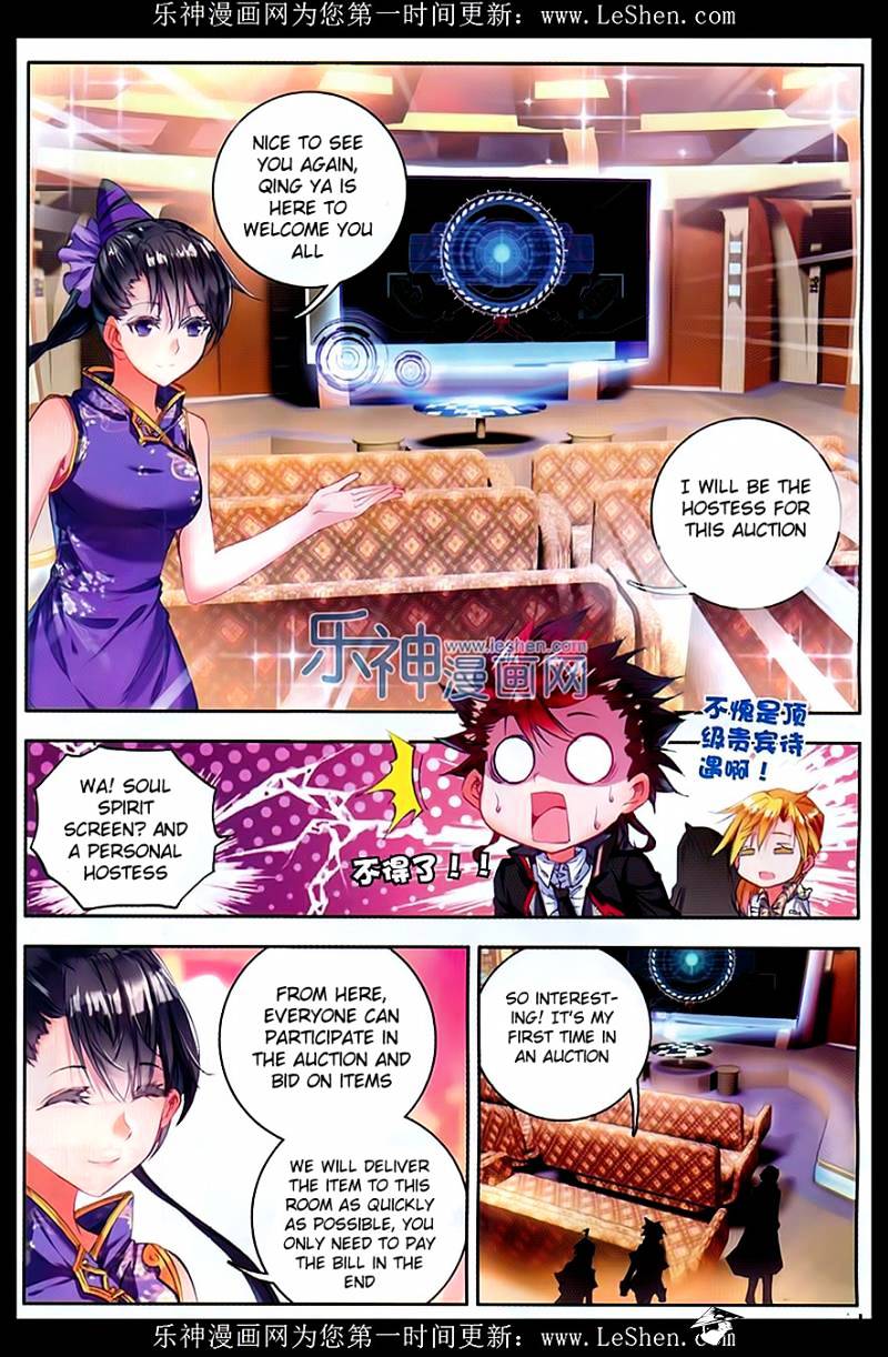 Douluo Dalu ii – Jueshi Tangmen chapter 77 - page 13