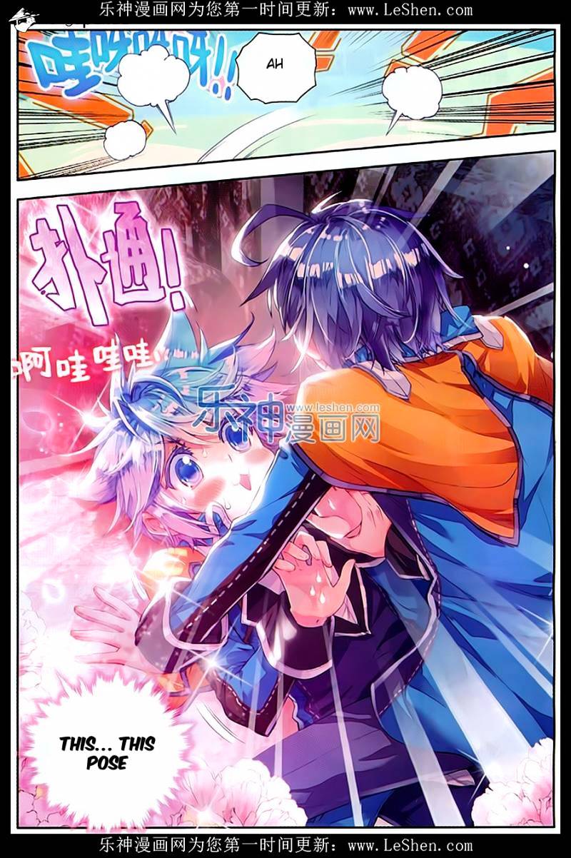 Douluo Dalu ii – Jueshi Tangmen chapter 77 - page 21
