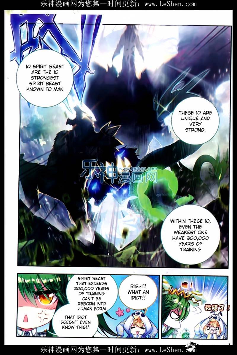 Douluo Dalu ii – Jueshi Tangmen chapter 76 - page 10