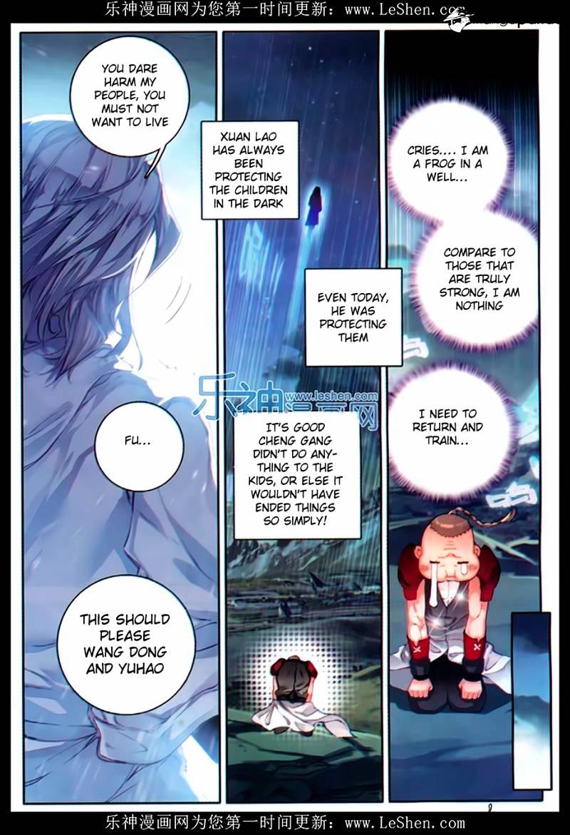 Douluo Dalu ii – Jueshi Tangmen chapter 76 - page 17