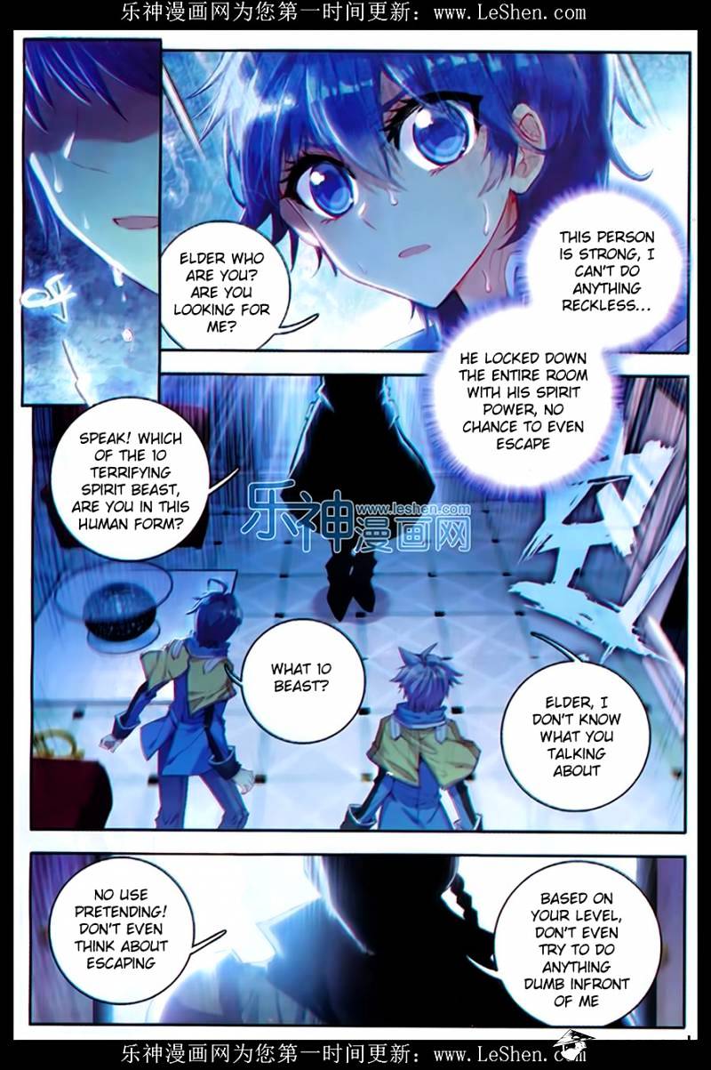 Douluo Dalu ii – Jueshi Tangmen chapter 76 - page 2