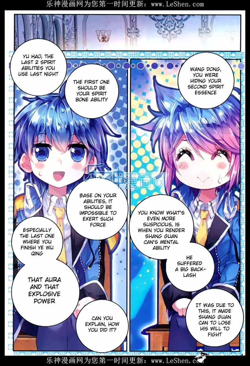 Douluo Dalu ii – Jueshi Tangmen chapter 76 - page 21
