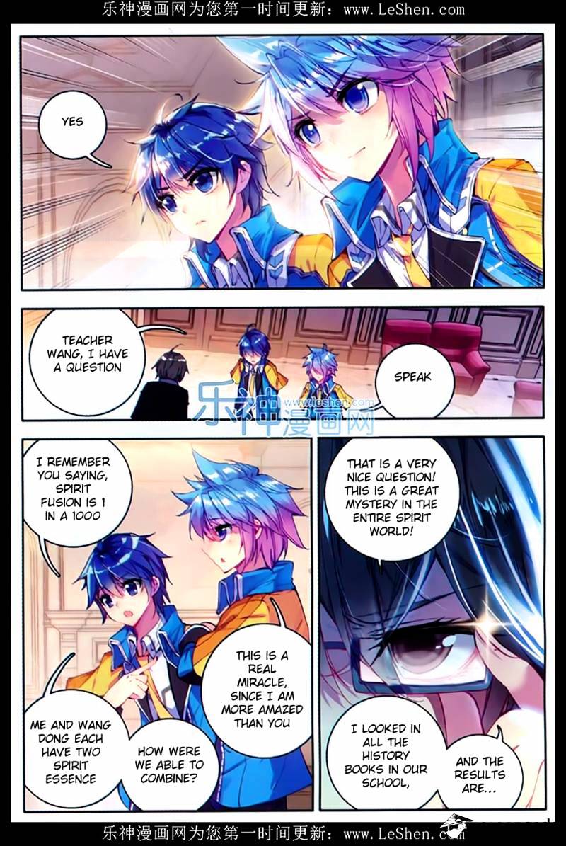 Douluo Dalu ii – Jueshi Tangmen chapter 76 - page 23