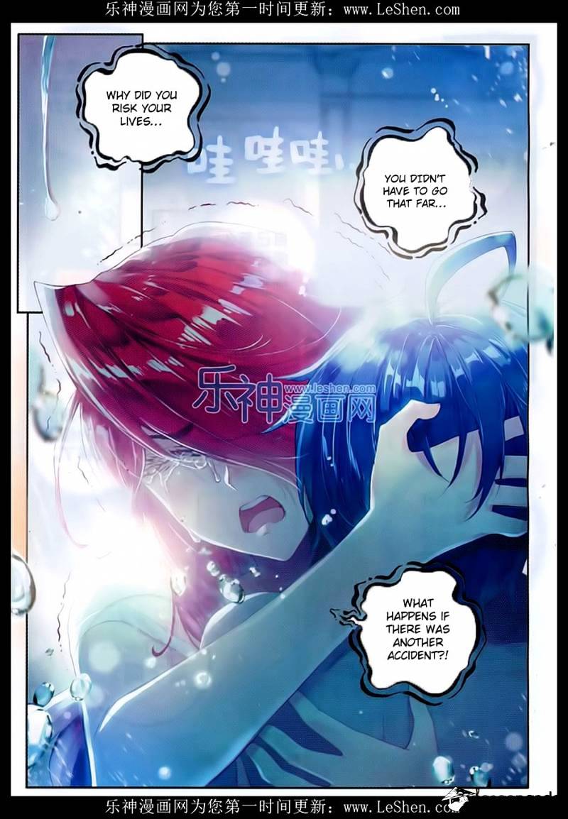Douluo Dalu ii – Jueshi Tangmen chapter 75 - page 17