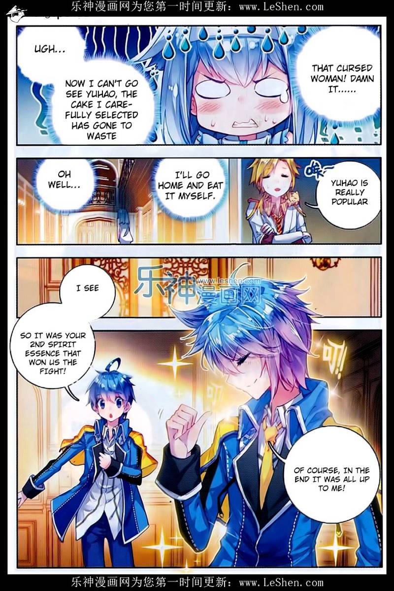 Douluo Dalu ii – Jueshi Tangmen chapter 75 - page 21