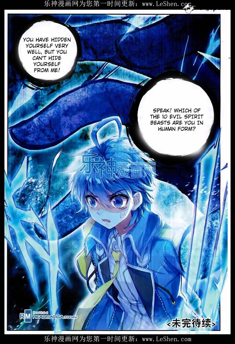 Douluo Dalu ii – Jueshi Tangmen chapter 75 - page 25