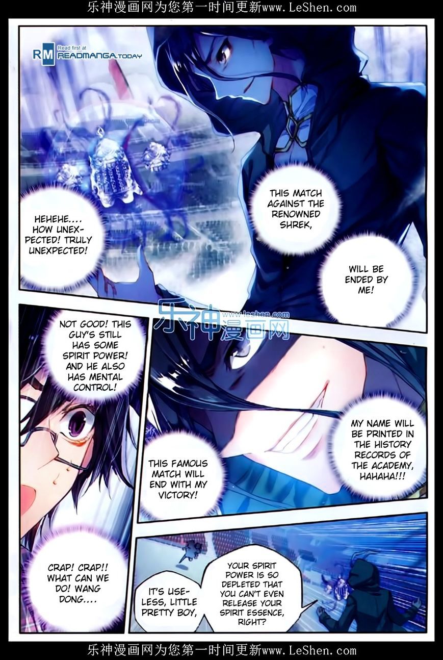 Douluo Dalu ii – Jueshi Tangmen chapter 74 - page 12