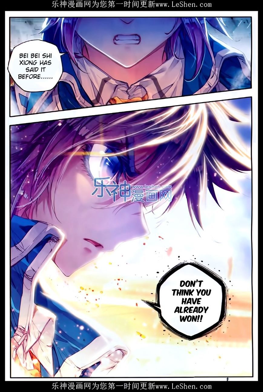 Douluo Dalu ii – Jueshi Tangmen chapter 74 - page 14