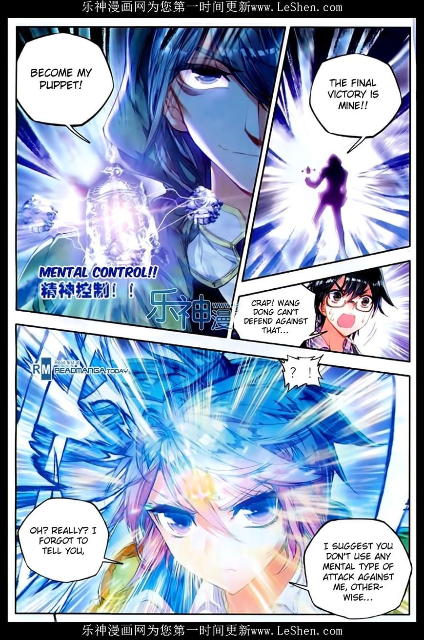 Douluo Dalu ii – Jueshi Tangmen chapter 74 - page 16