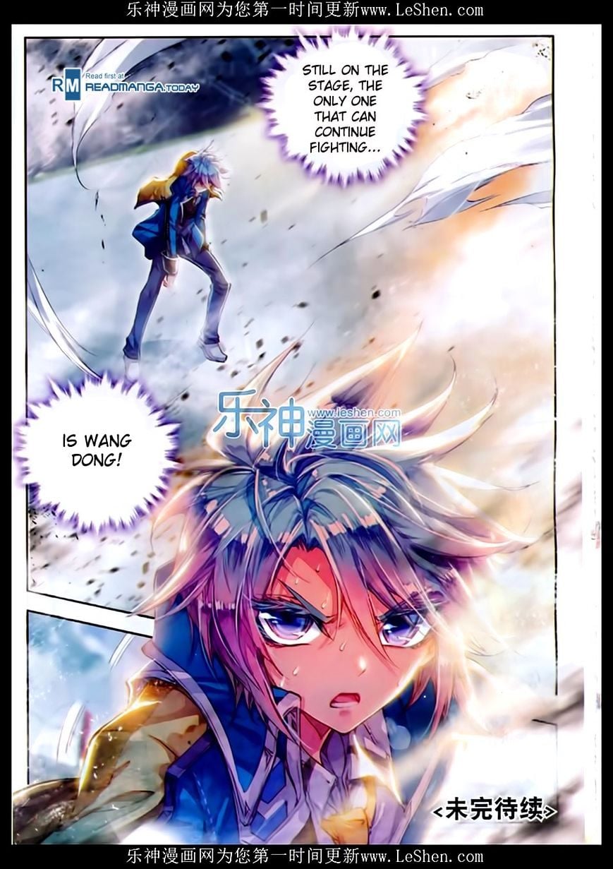 Douluo Dalu ii – Jueshi Tangmen chapter 74 - page 20