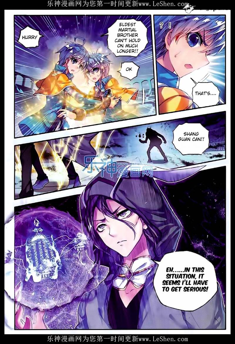 Douluo Dalu ii – Jueshi Tangmen chapter 73 - page 11