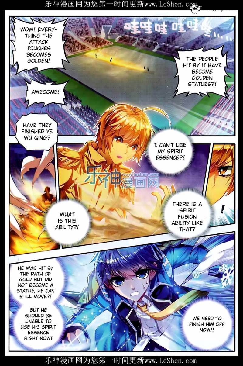 Douluo Dalu ii – Jueshi Tangmen chapter 73 - page 15