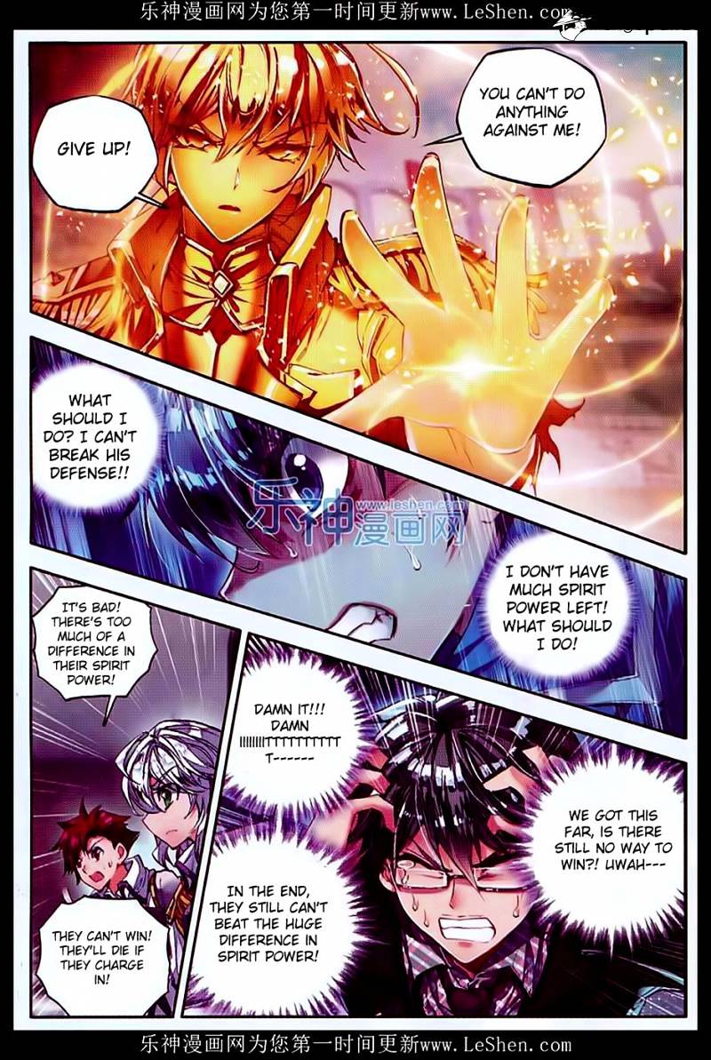 Douluo Dalu ii – Jueshi Tangmen chapter 73 - page 17