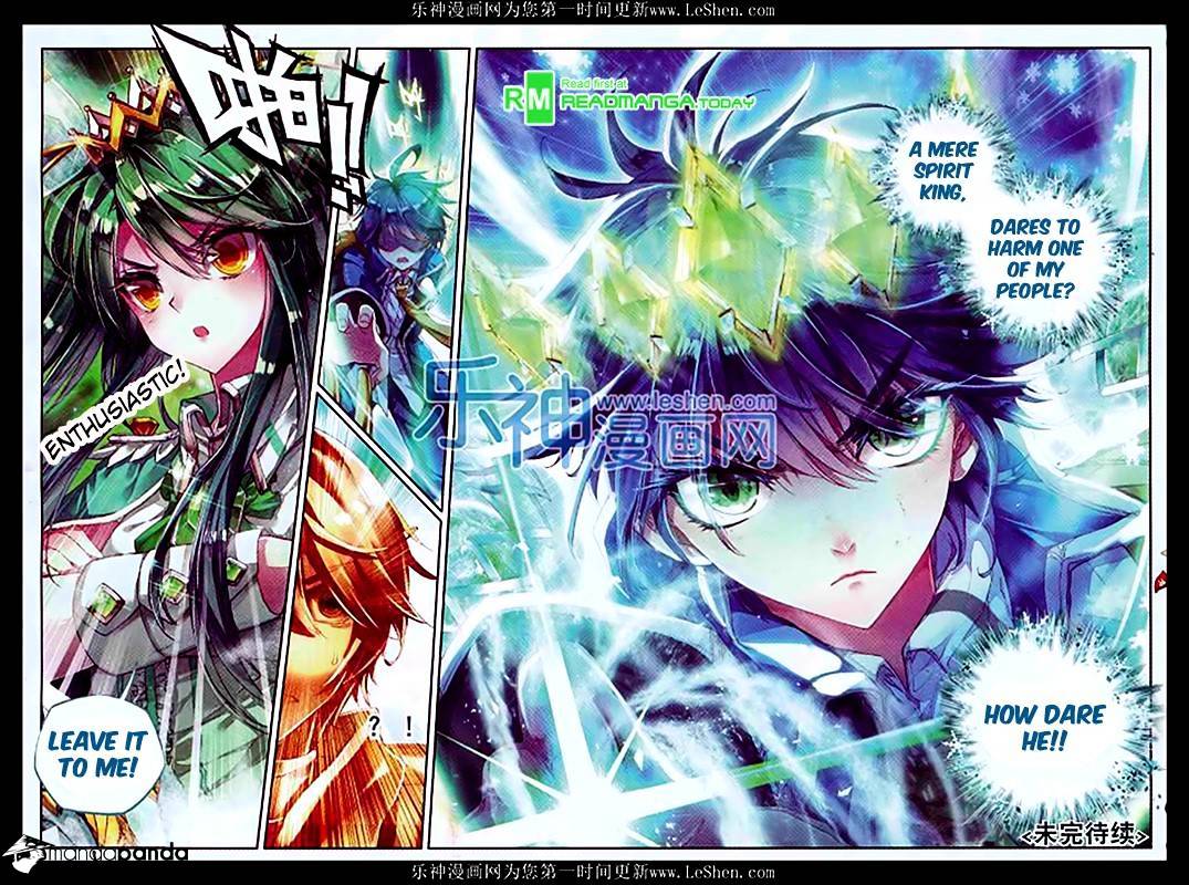 Douluo Dalu ii – Jueshi Tangmen chapter 73 - page 19