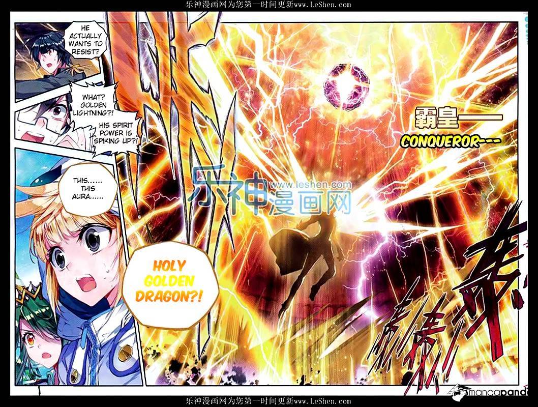 Douluo Dalu ii – Jueshi Tangmen chapter 73 - page 7