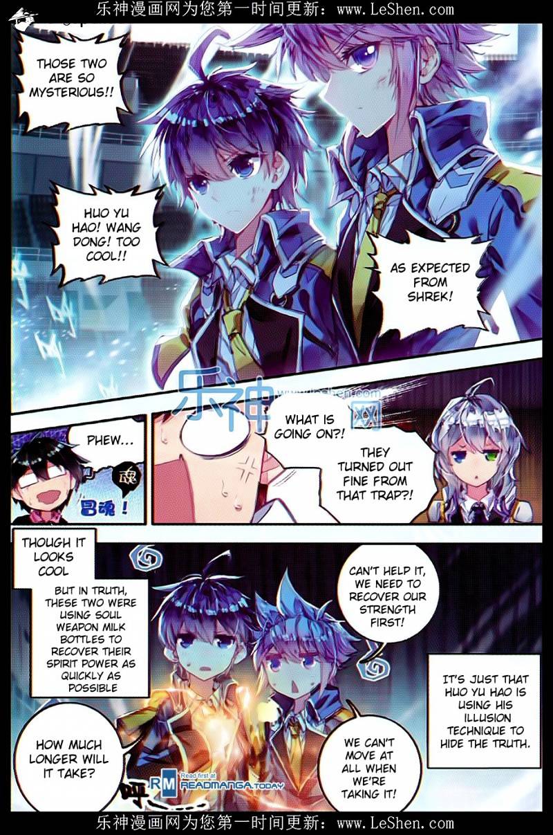 Douluo Dalu ii – Jueshi Tangmen chapter 72 - page 12