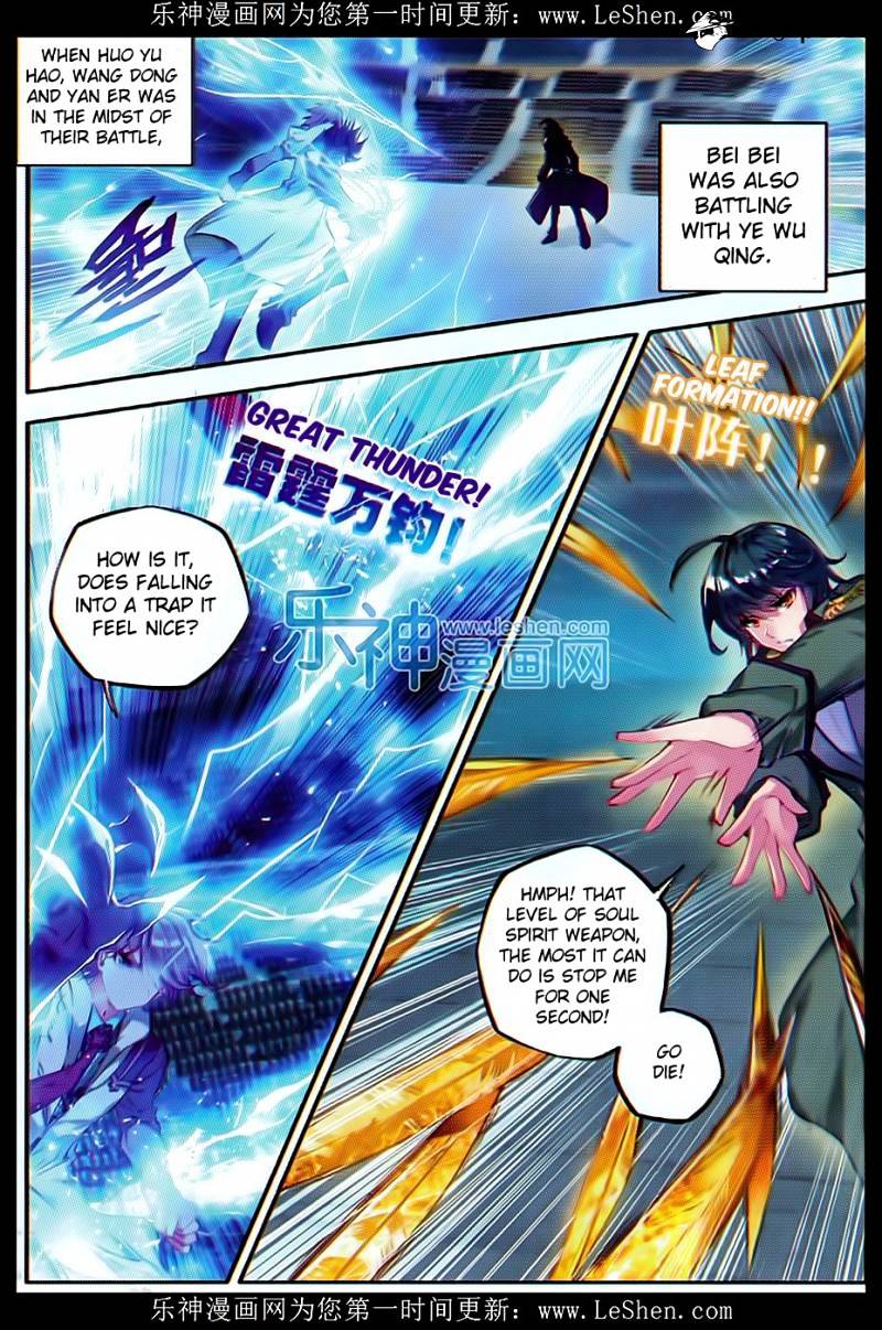 Douluo Dalu ii – Jueshi Tangmen chapter 72 - page 13