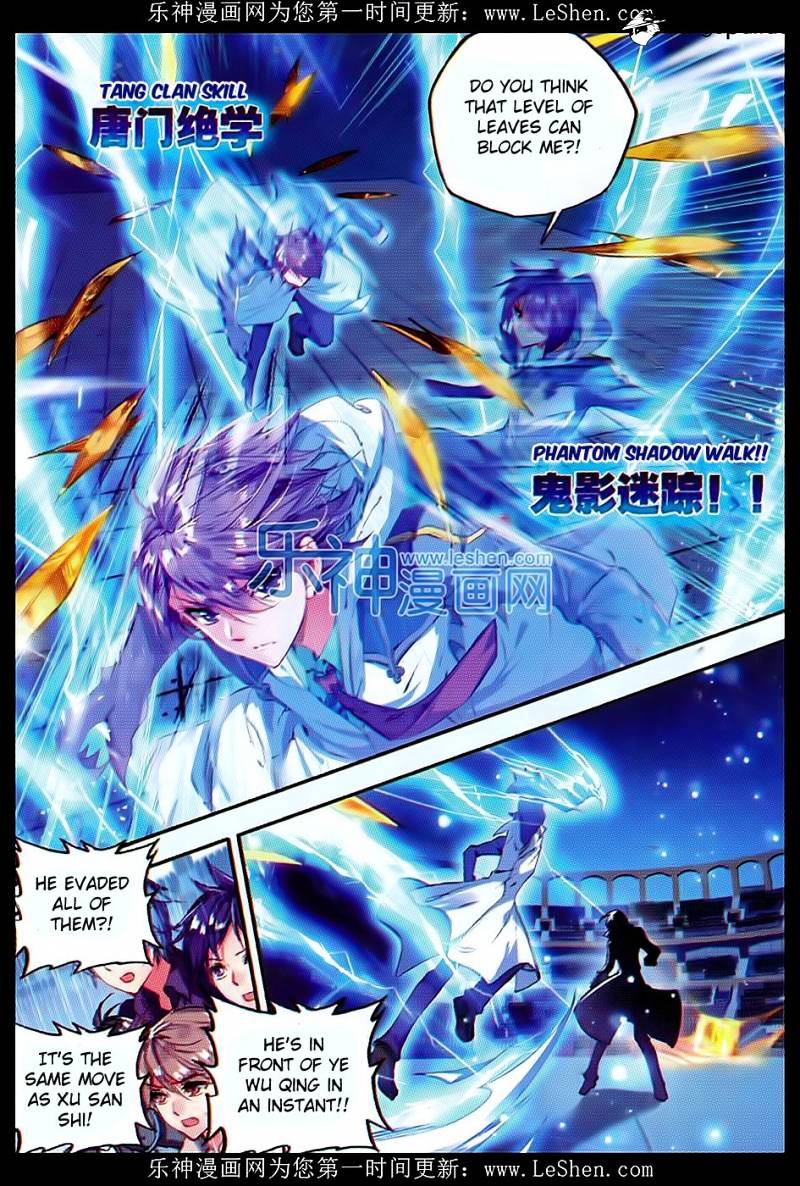 Douluo Dalu ii – Jueshi Tangmen chapter 72 - page 15