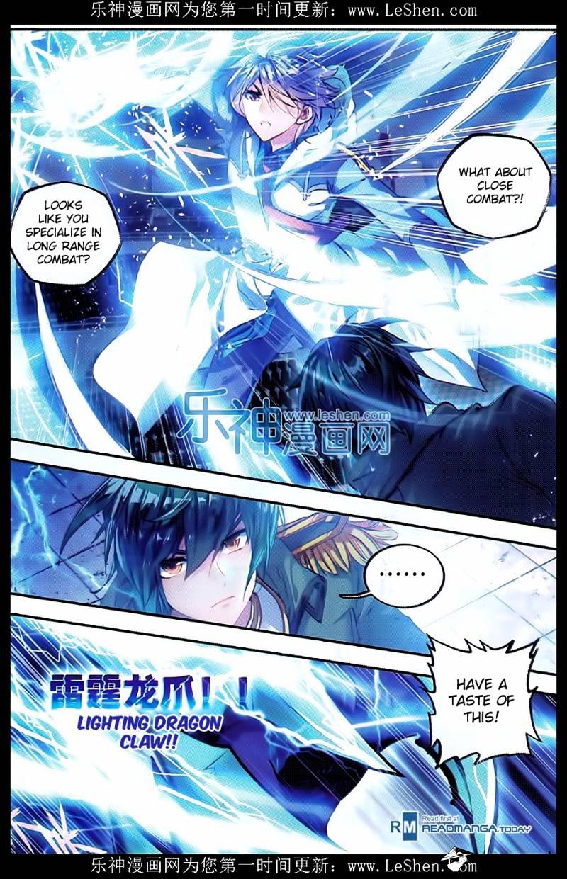 Douluo Dalu ii – Jueshi Tangmen chapter 72 - page 16