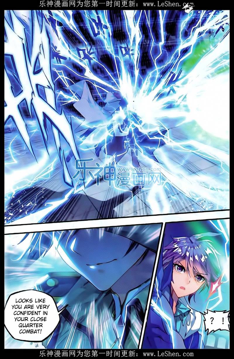 Douluo Dalu ii – Jueshi Tangmen chapter 72 - page 17