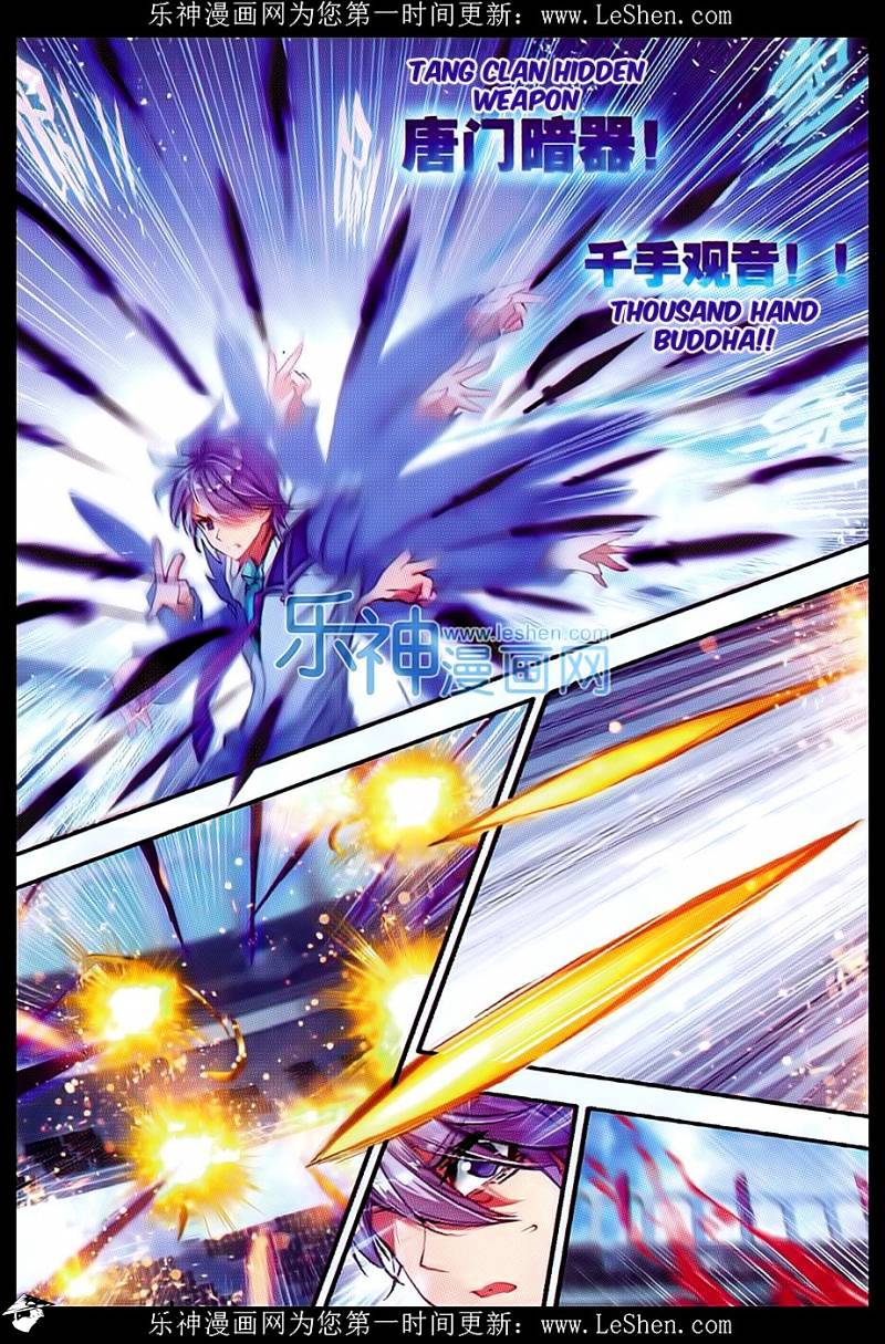 Douluo Dalu ii – Jueshi Tangmen chapter 72 - page 19