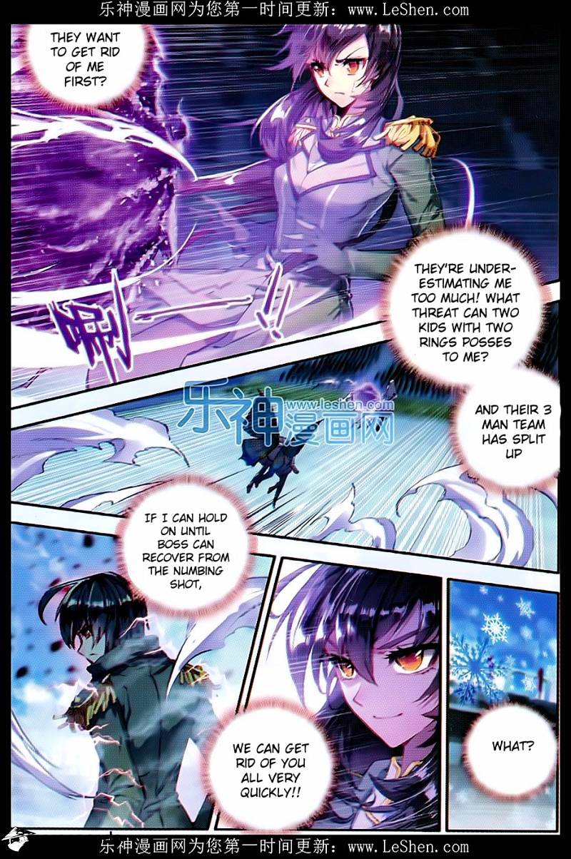 Douluo Dalu ii – Jueshi Tangmen chapter 72 - page 2