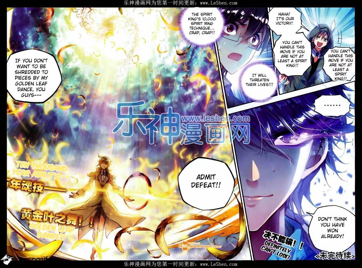 Douluo Dalu ii – Jueshi Tangmen chapter 72 - page 21