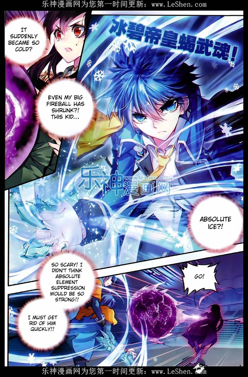 Douluo Dalu ii – Jueshi Tangmen chapter 72 - page 3