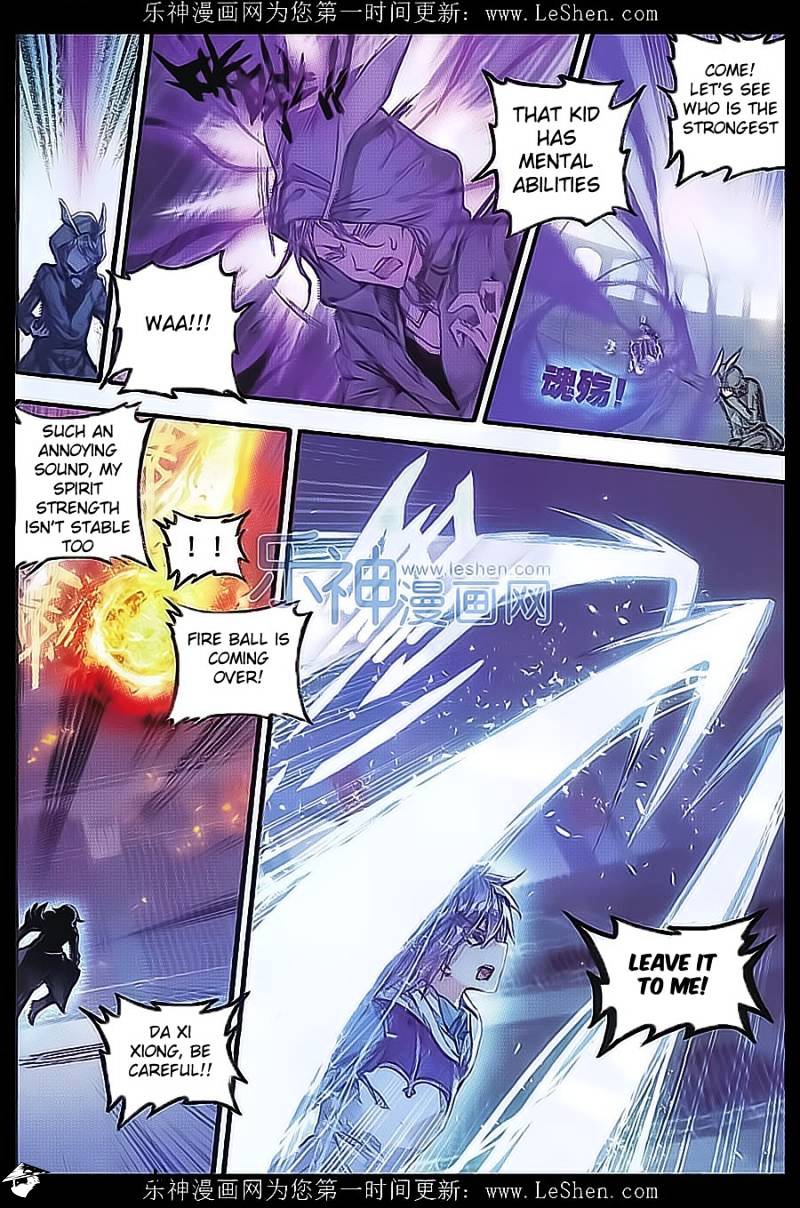 Douluo Dalu ii – Jueshi Tangmen chapter 71 - page 15