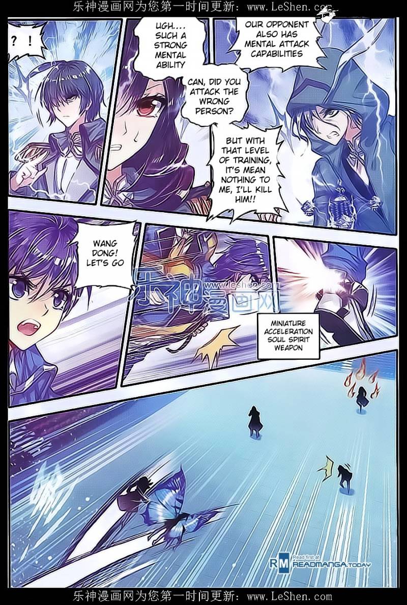 Douluo Dalu ii – Jueshi Tangmen chapter 71 - page 20