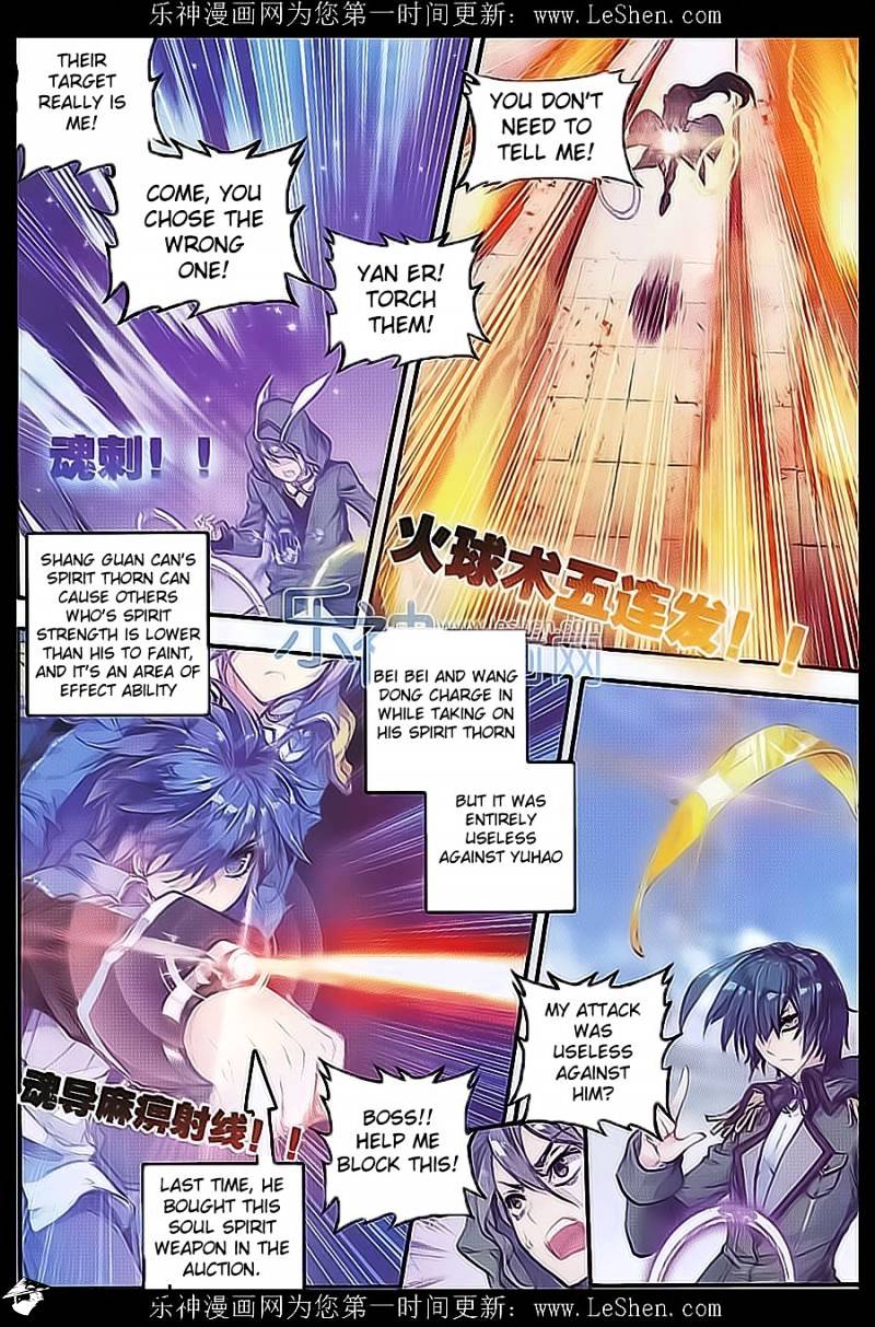Douluo Dalu ii – Jueshi Tangmen chapter 71 - page 21