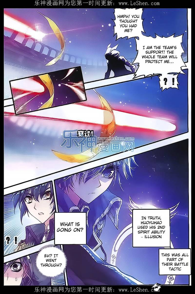 Douluo Dalu ii – Jueshi Tangmen chapter 71 - page 22