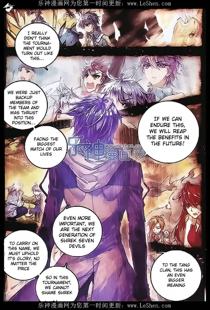 Douluo Dalu ii – Jueshi Tangmen chapter 71 - page 3