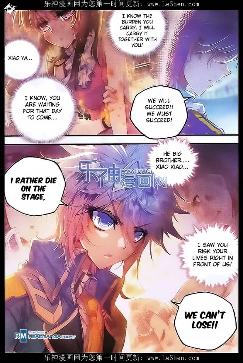 Douluo Dalu ii – Jueshi Tangmen chapter 71 - page 4
