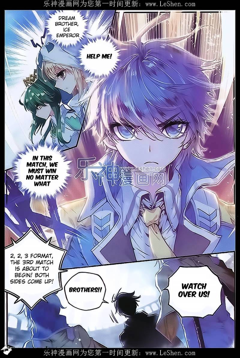 Douluo Dalu ii – Jueshi Tangmen chapter 71 - page 5