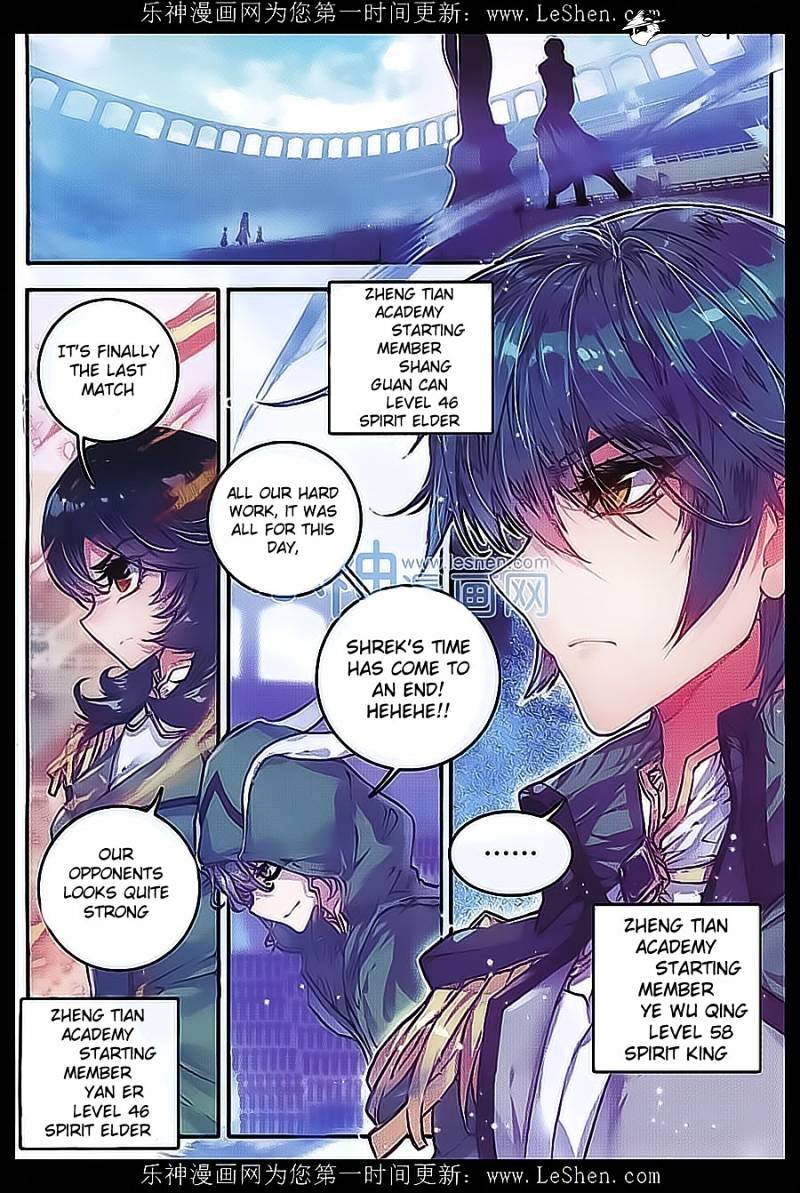 Douluo Dalu ii – Jueshi Tangmen chapter 71 - page 7