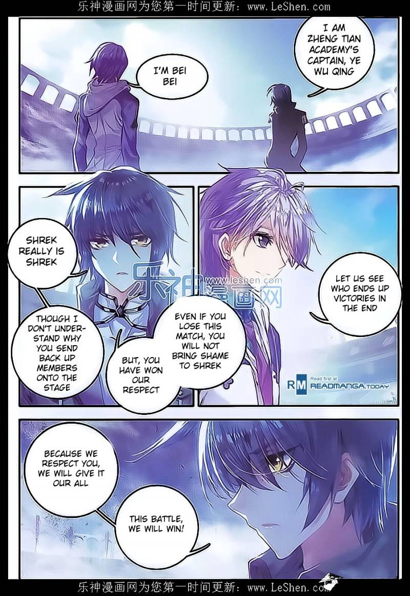 Douluo Dalu ii – Jueshi Tangmen chapter 71 - page 8