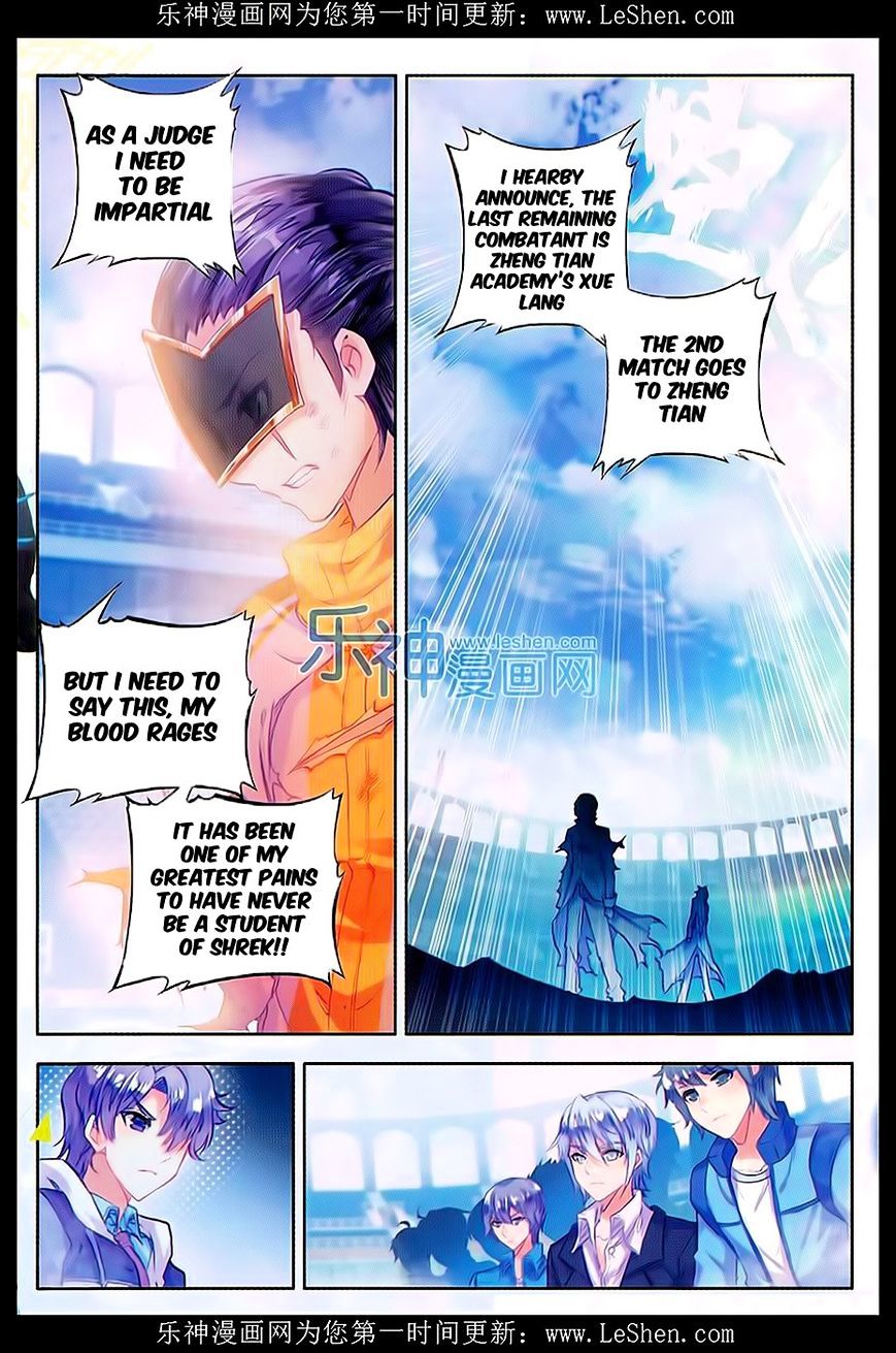 Douluo Dalu ii – Jueshi Tangmen chapter 70 - page 18